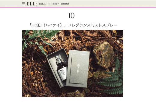 ELLEのweb magazine にて紹介してもらいました!